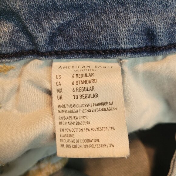 American Eagle Jeans 6 R Jeggings Next Level Stretch Curvy Highest Rise - Picture 6 of 11
